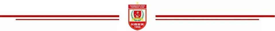 吉林移动队, 场激战