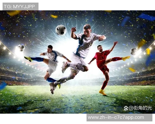 球星泪光中的绿茵回忆伤感剪辑诉说无声岁月